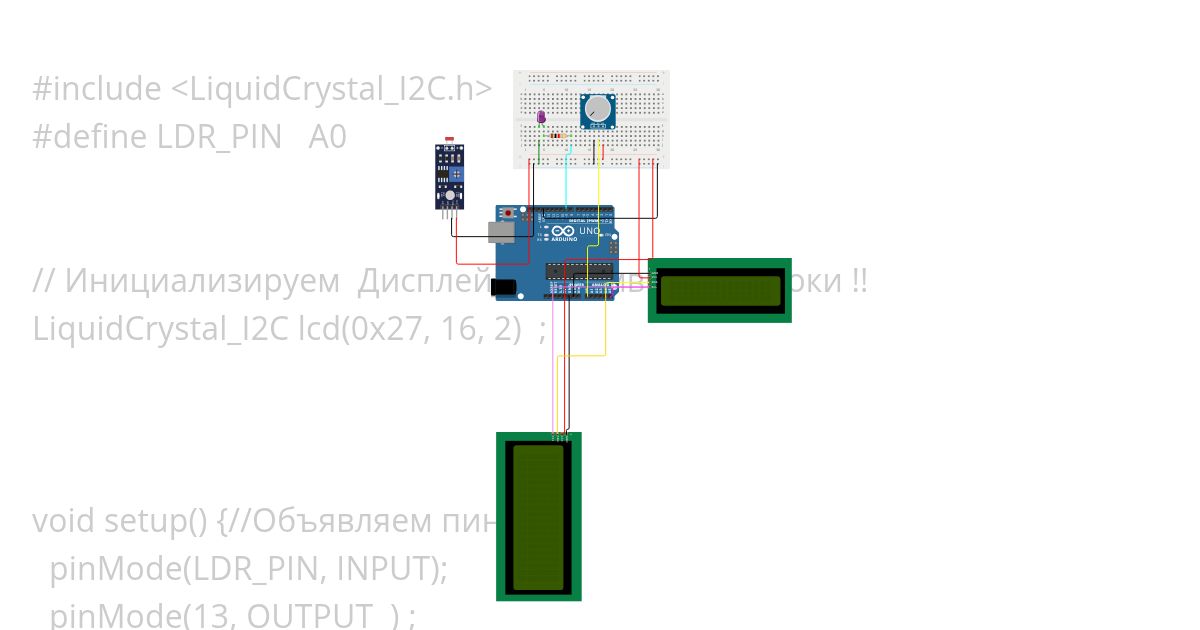 Sensor_Out_on_LCD& Pot (MAP func) simulation