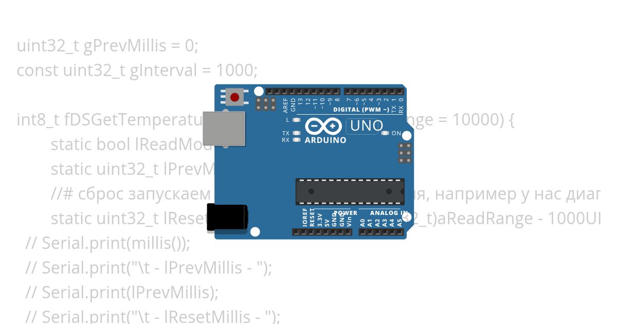 test Range for DS18B20 simulation