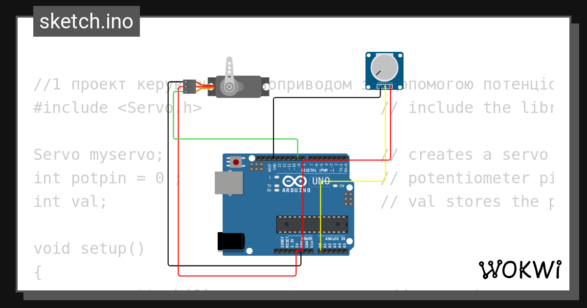 Wokwi online esp32 stm32 arduino simulator