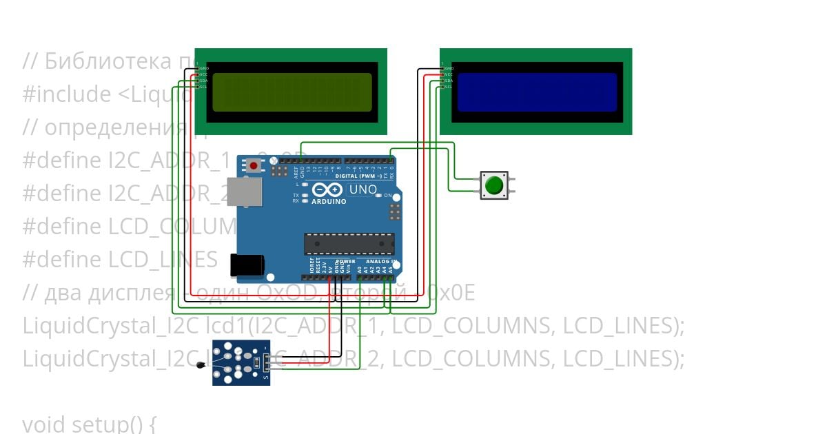 Two_LCD_print simulation