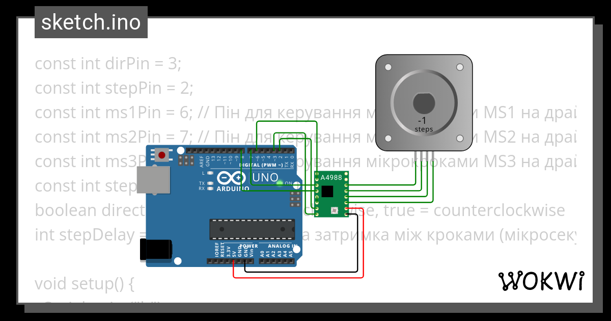 Dc Motor Copy Wokwi Esp Stm Arduino Simulator