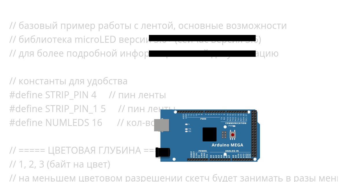 MicroLED-3-6 simulation