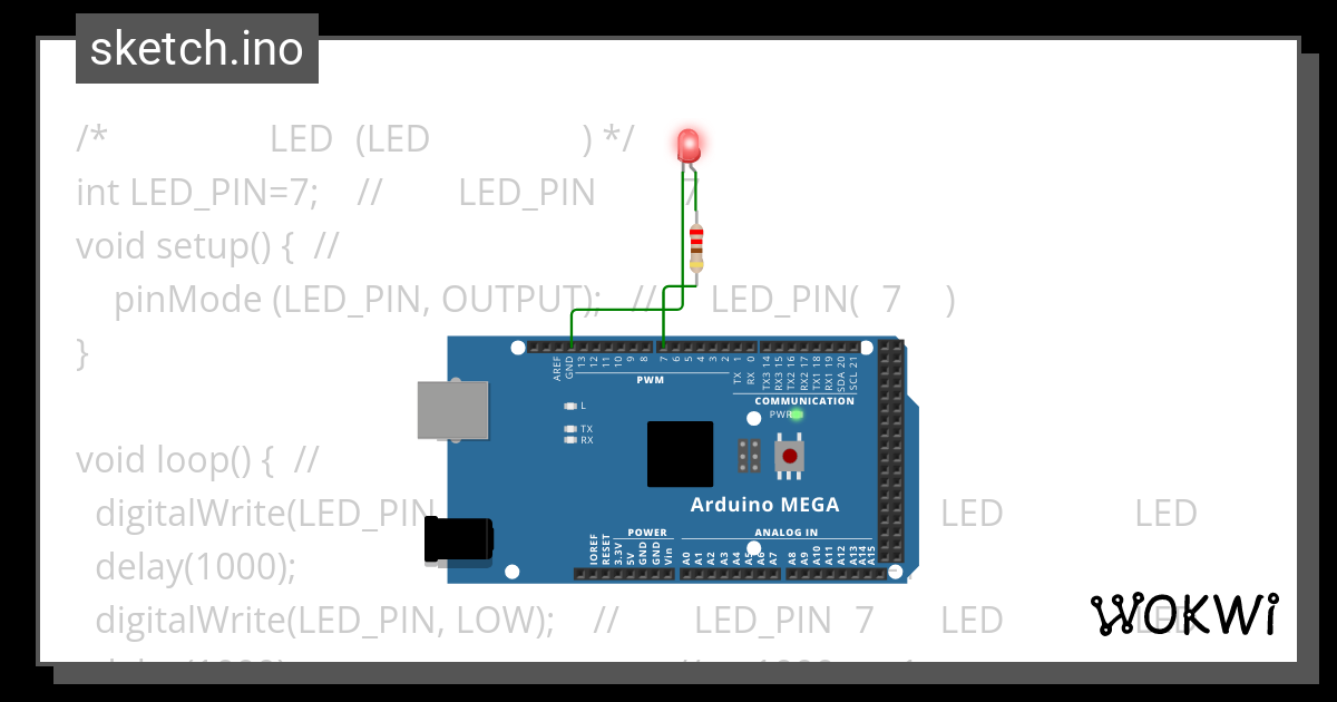 閃爍LED燈 - Wokwi ESP32, STM32, Arduino Simulator