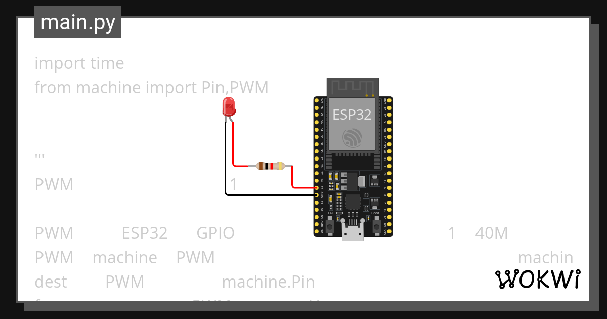 PWM呼吸灯 - Wokwi ESP32, STM32, Arduino Simulator