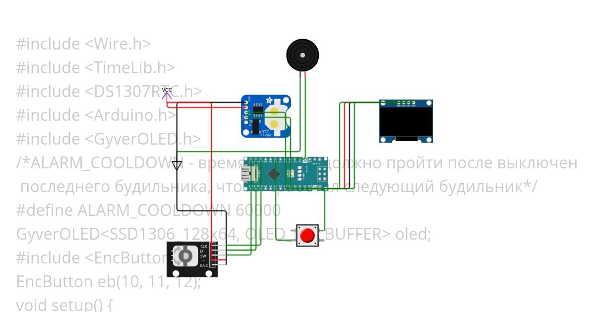 ClockOLED simulation
