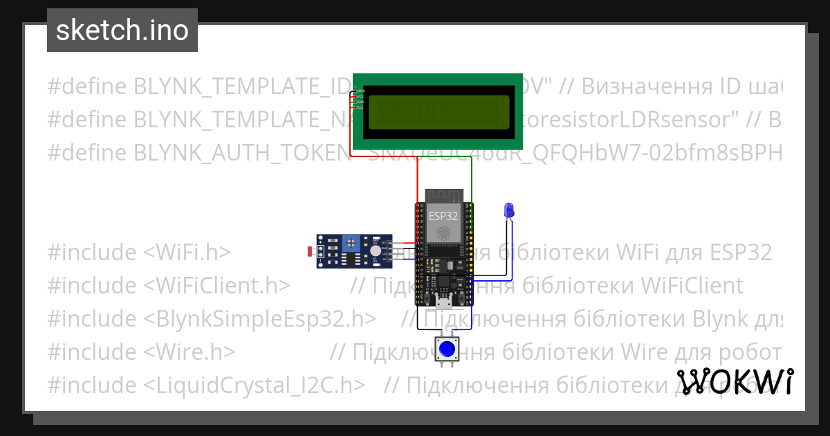 Wokwi - Online ESP32, STM32, Arduino Simulator