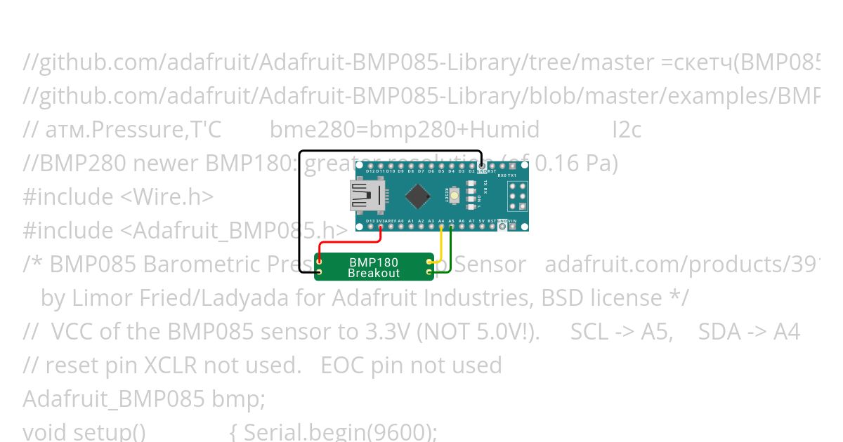 BMP085 (bmp180) BreakOut Adafruit simulation