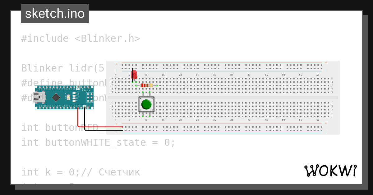 Wokwi online esp32 stm32 arduino simulator
