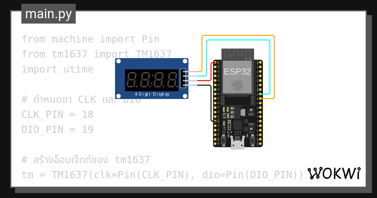 LAB07_7SEG_4DIG_TM1637 G - Wokwi ESP32, STM32, Arduino Simulator