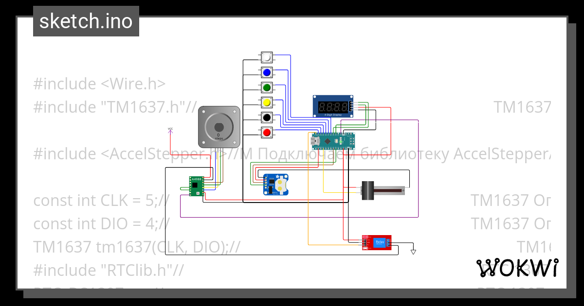 TM1637_Nano new 3+мотор 1001 +реле - Wokwi ESP32, STM32, Arduino Simulator