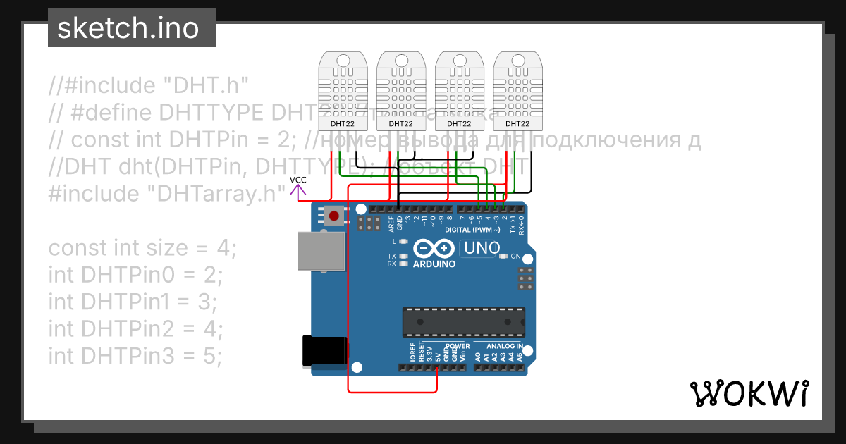 Wokwi arduino simulator