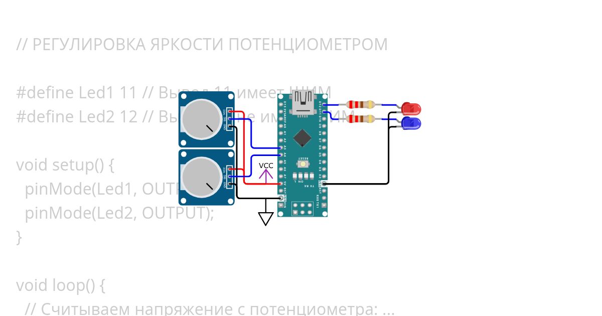 POTENCIOMETR/01.Potenciometr simulation