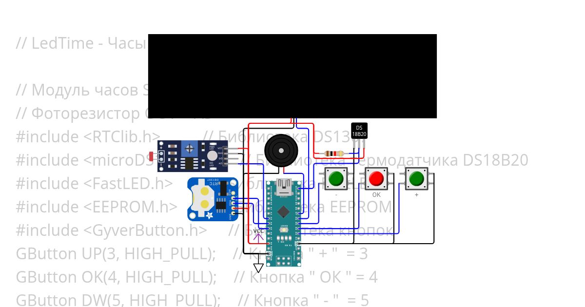 LedTime DS1307 Copy simulation