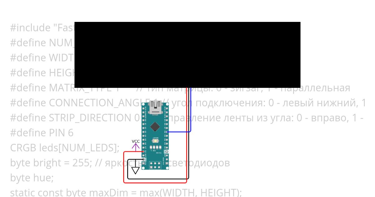 Радуга диагональная simulation