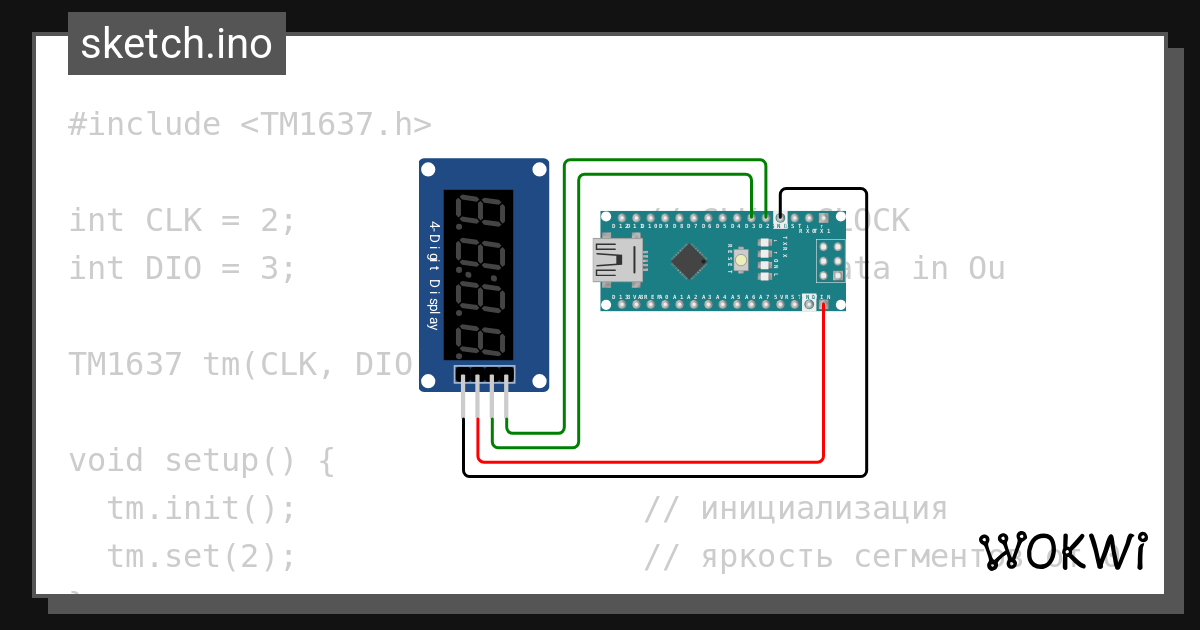 Test 1637 wokwi esp32 stm32 arduino simulator