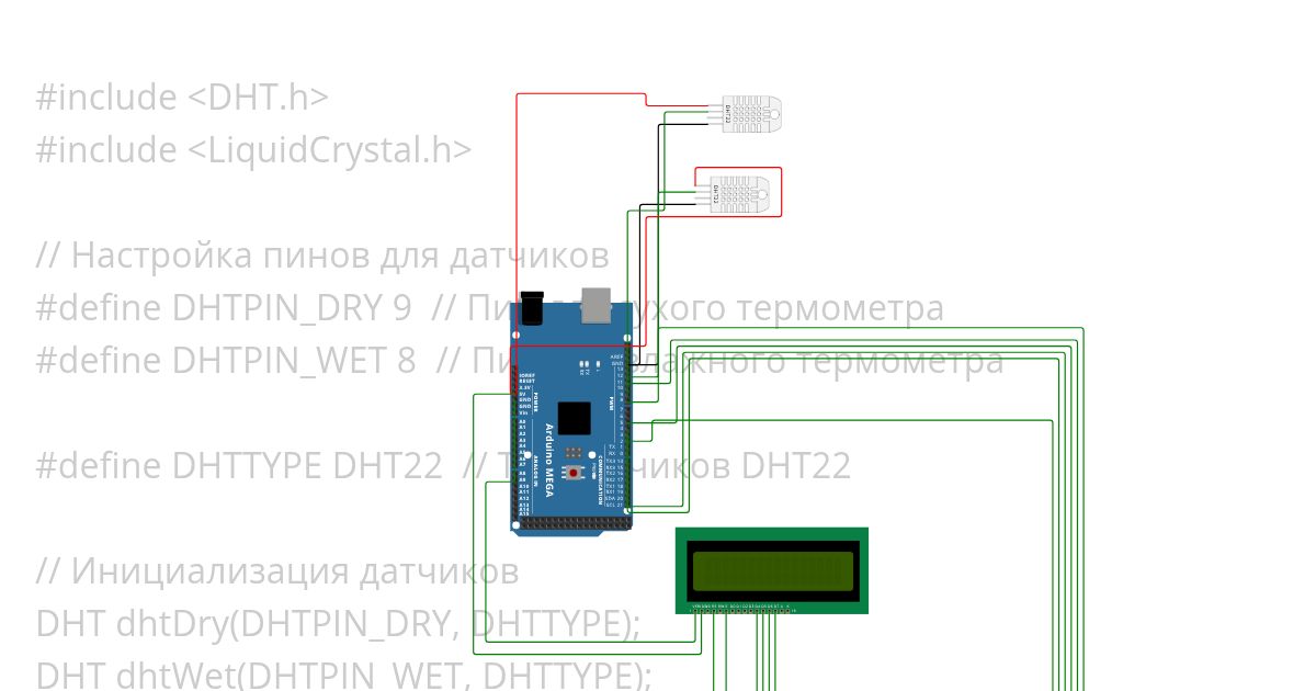 Proto_0.1 simulation