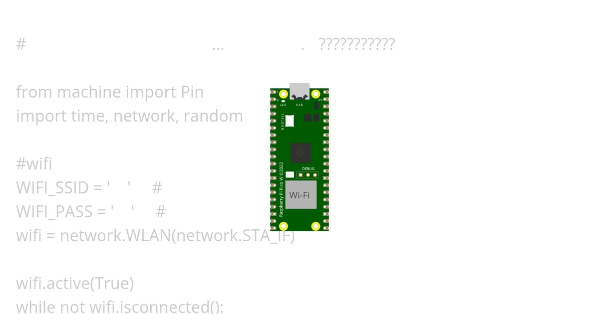 wifi_test1 simulation