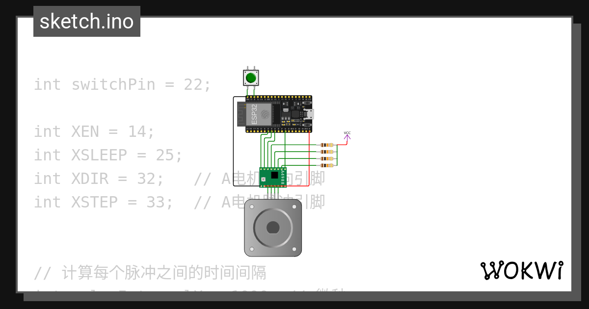 Wokwi online esp32 stm32 arduino simulator