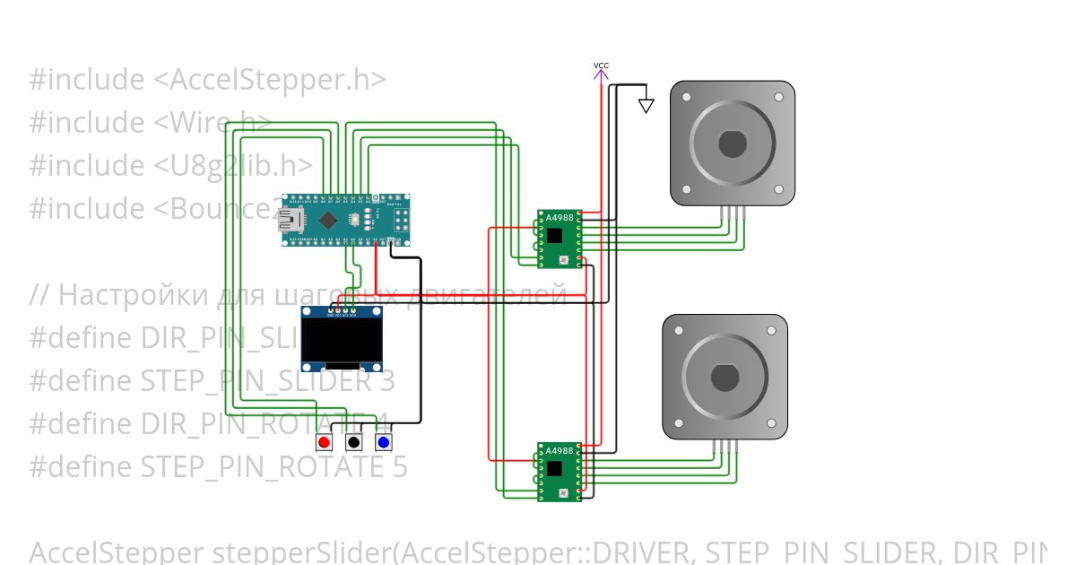 IZI Slider v0.01 simulation