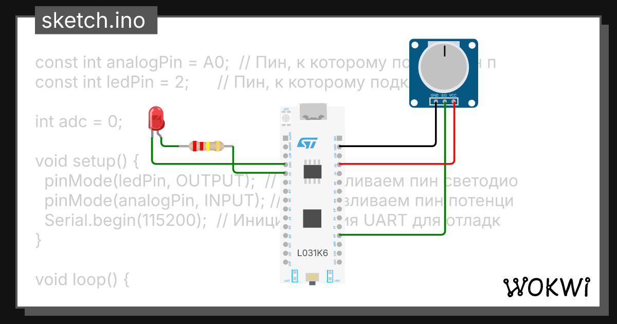 Колядки для 12 лет
