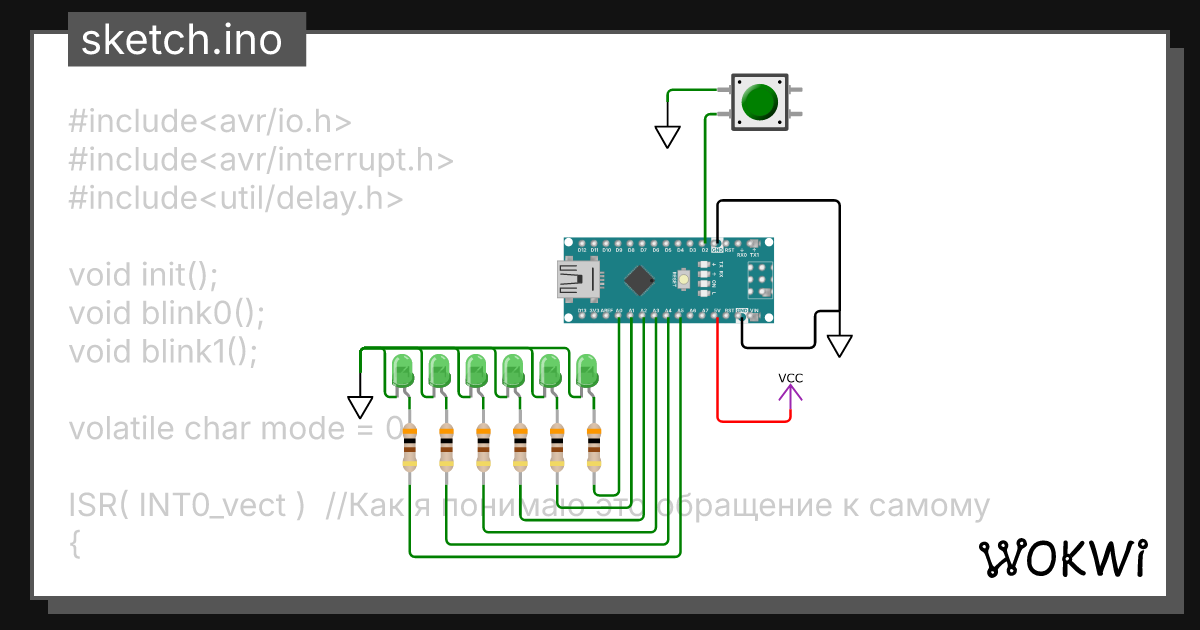 Wokwi - Online ESP32, STM32, Arduino Simulator