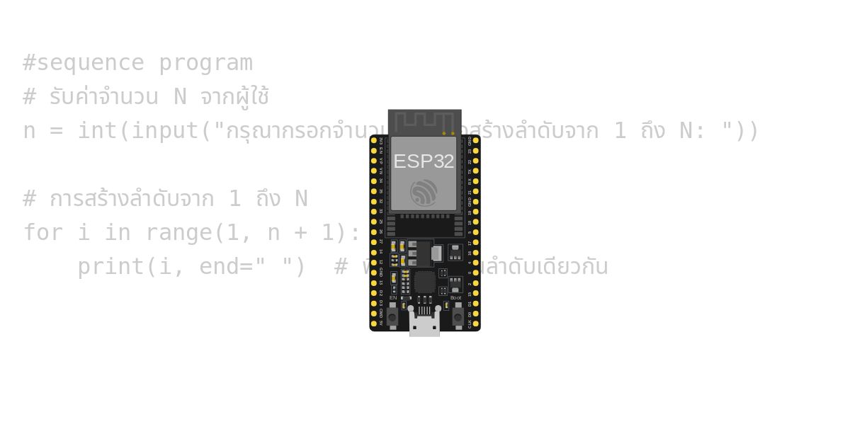 nattapat_m36_01_sequence simulation