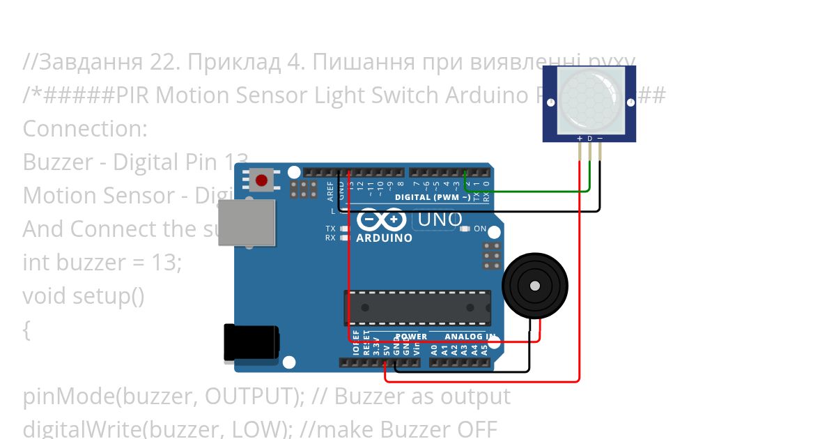 pir sensor+buzzer simulation