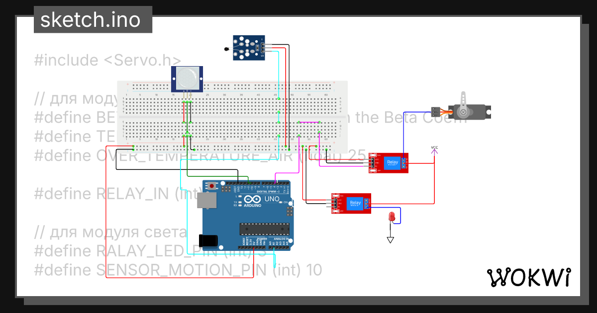 Itog lab wokwi esp32 stm32 arduino simulator