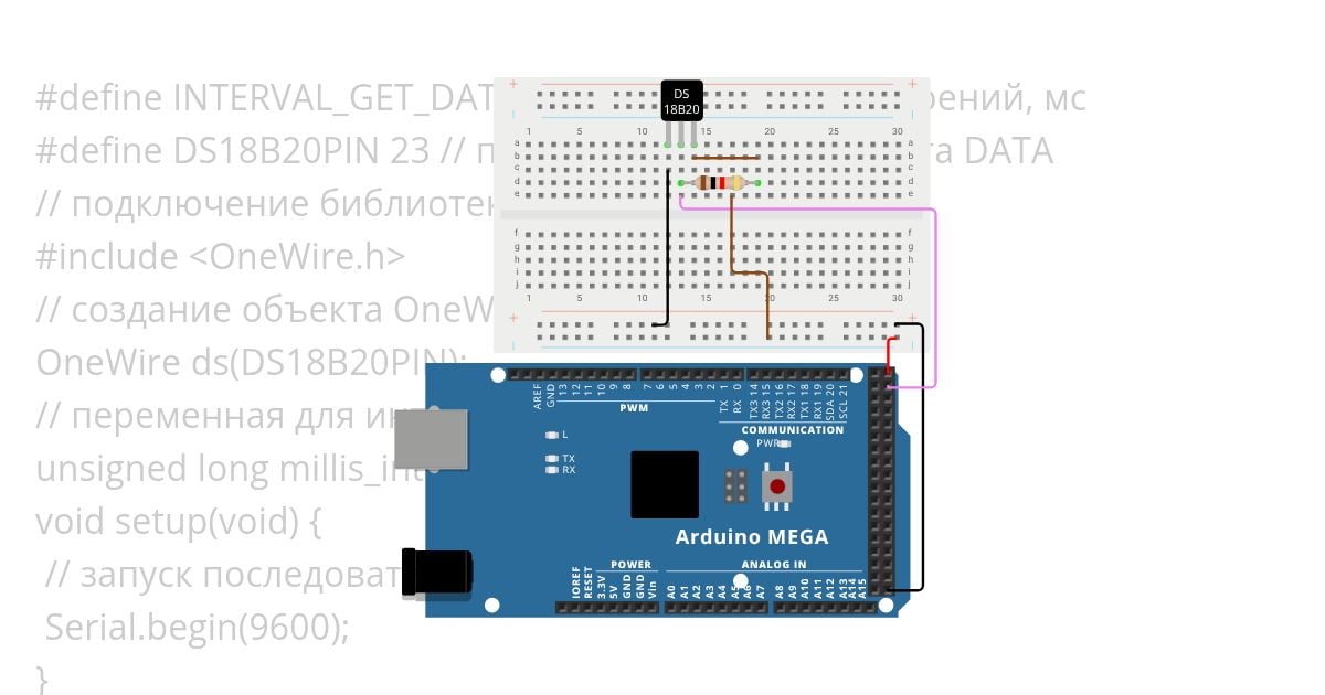  Подключение датчика RI002 к  плате Arduino simulation