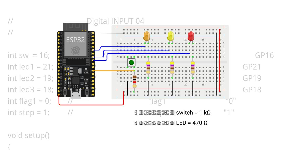 ใบงานเรื่องรับค่าการกด Switch ทางขา GPIO (วงจรเปิด-ปิดไฟ) 04 simulation