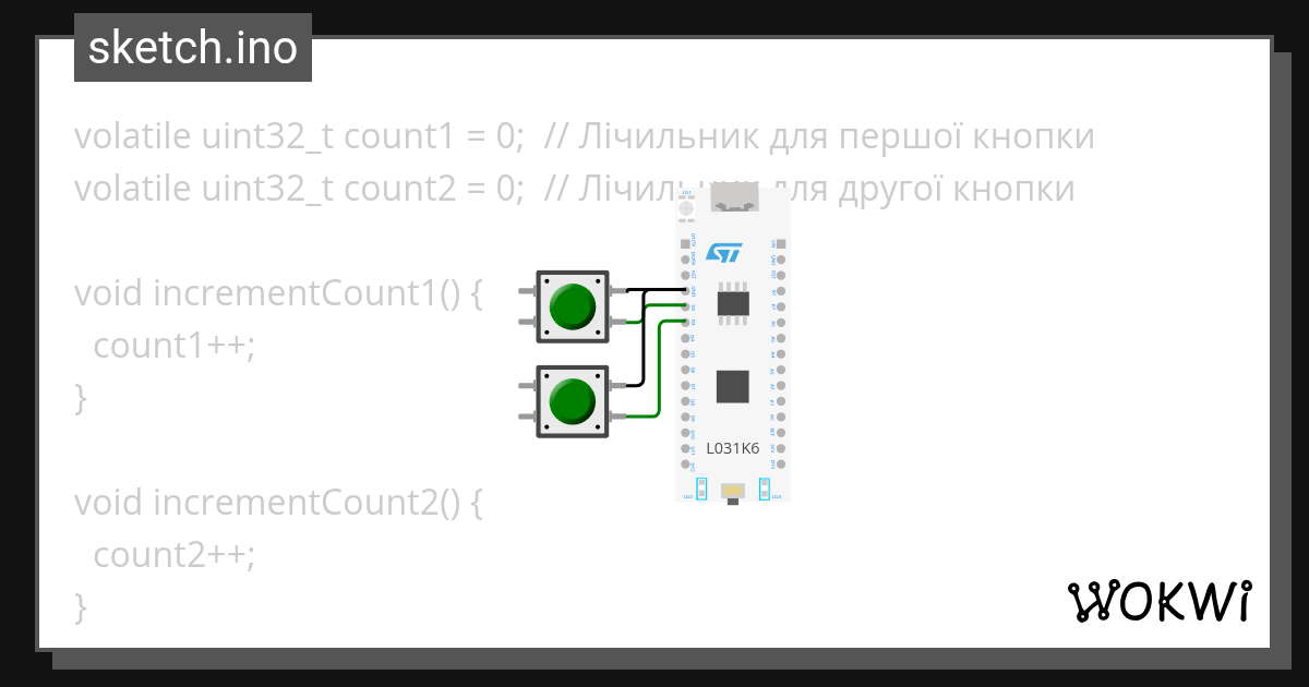 Що може попросити в миколая