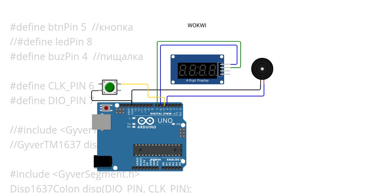 TMP GyverSegment simulation