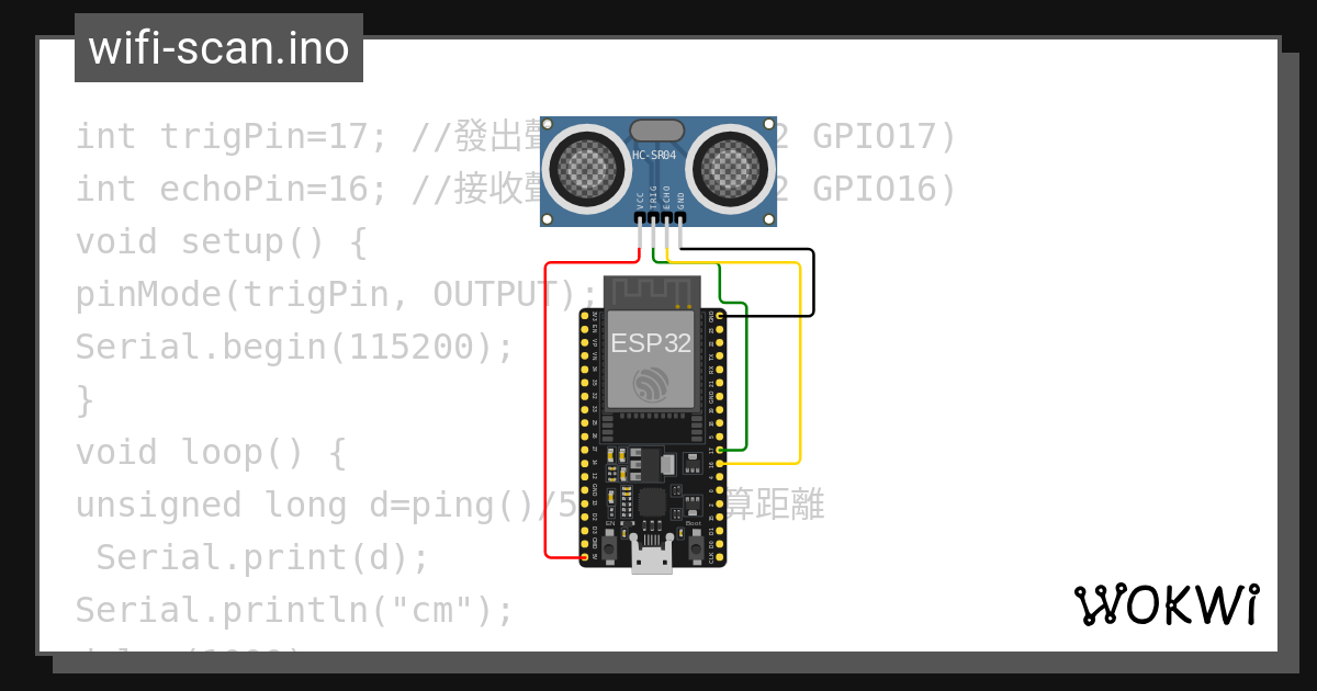 Wokwi online esp32 stm32 arduino simulator