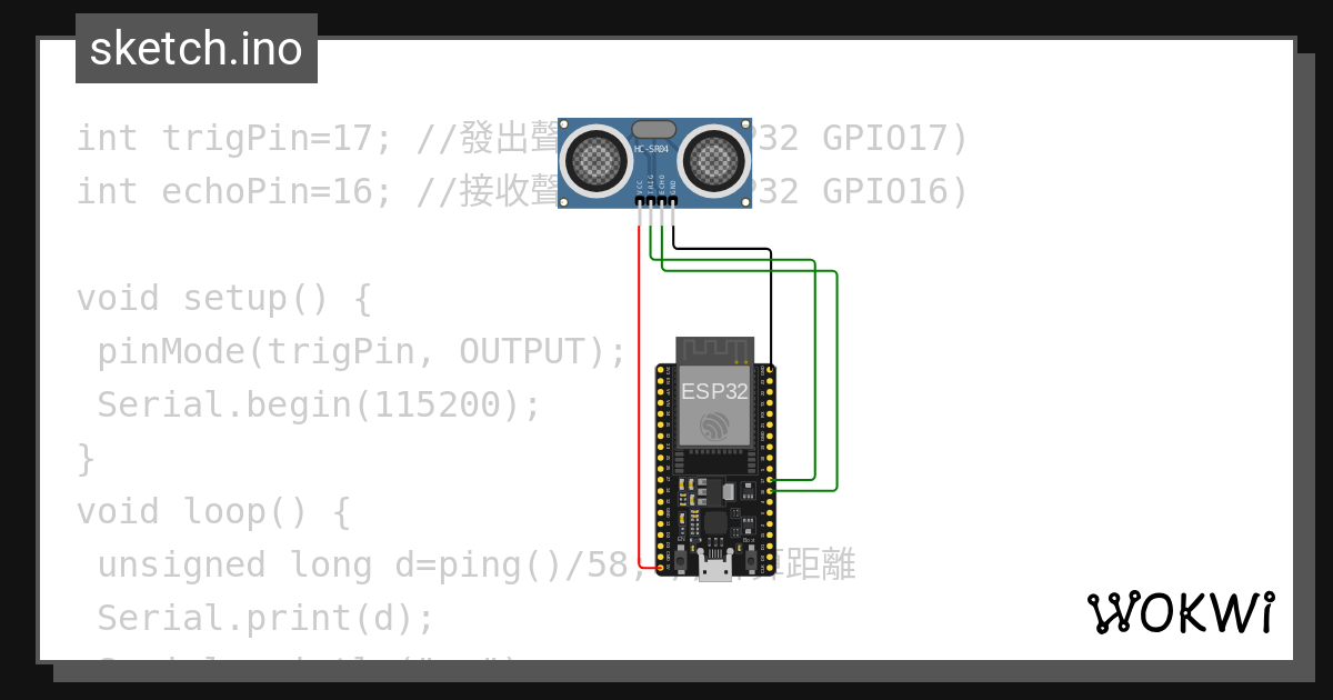 Wokwi online esp32 stm32 arduino simulator