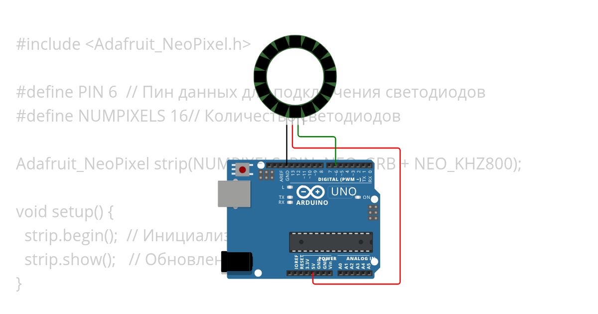 B03_2 кольцо WS2812  simulation