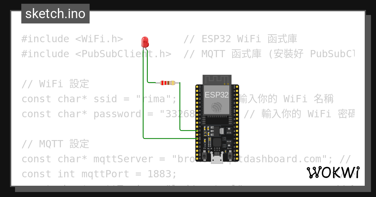 Wokwi online esp32 stm32 arduino simulator