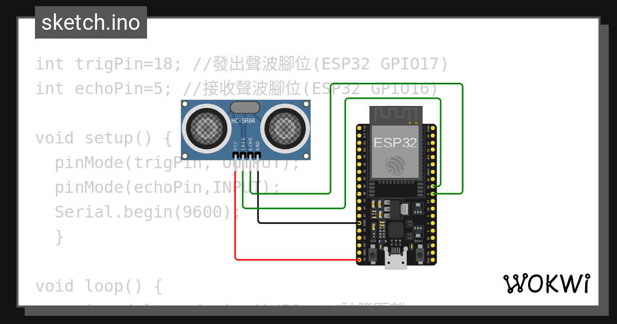Wokwi online esp32 stm32 arduino simulator
