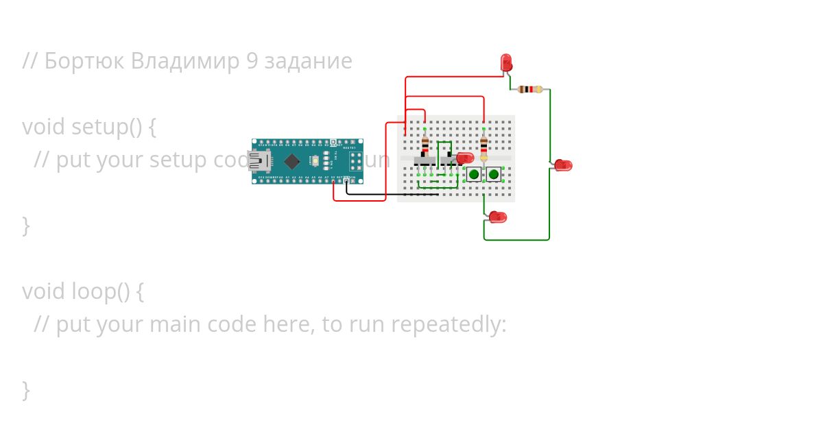 num9 simulation
