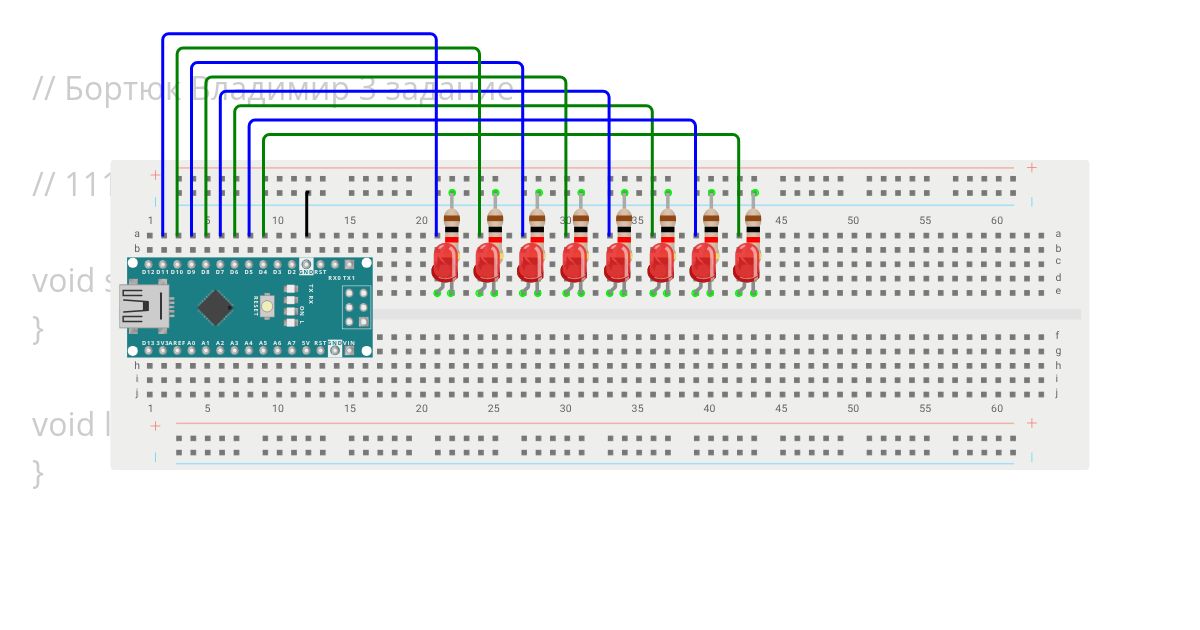 num3 simulation