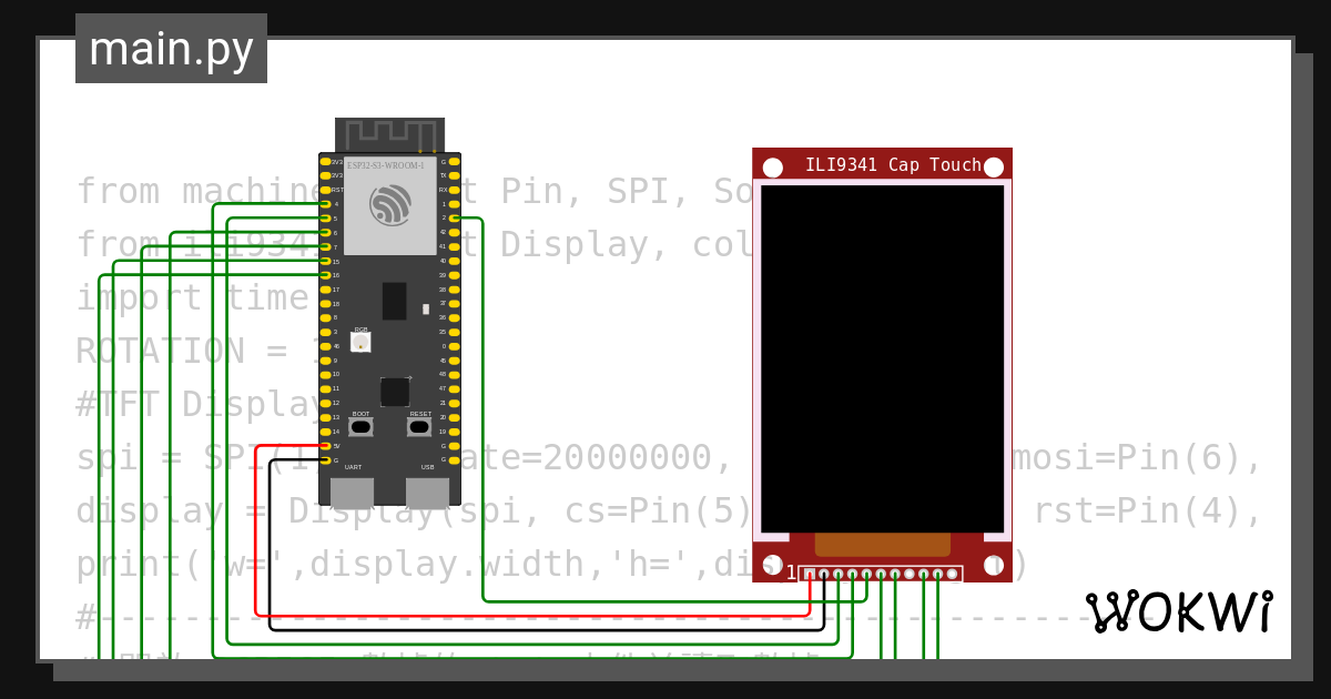 Wokwi - Online ESP32, STM32, Arduino Simulator
