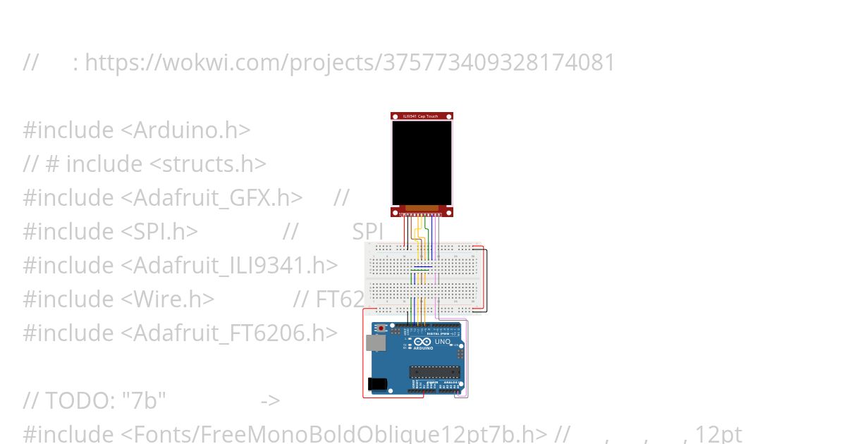 tft-lcd_touch_sample simulation