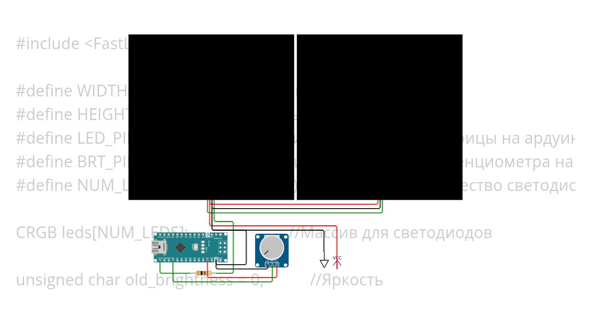 Image output real simulation