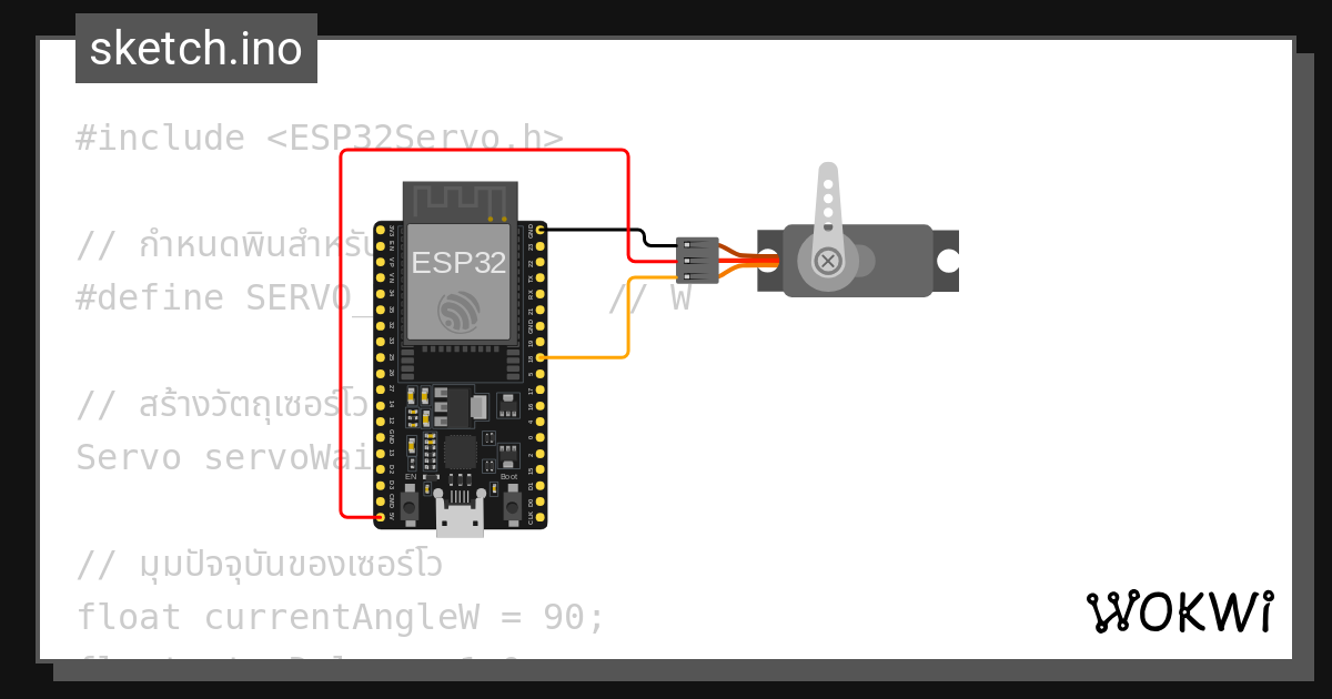 Wokwi online esp32 stm32 arduino simulator