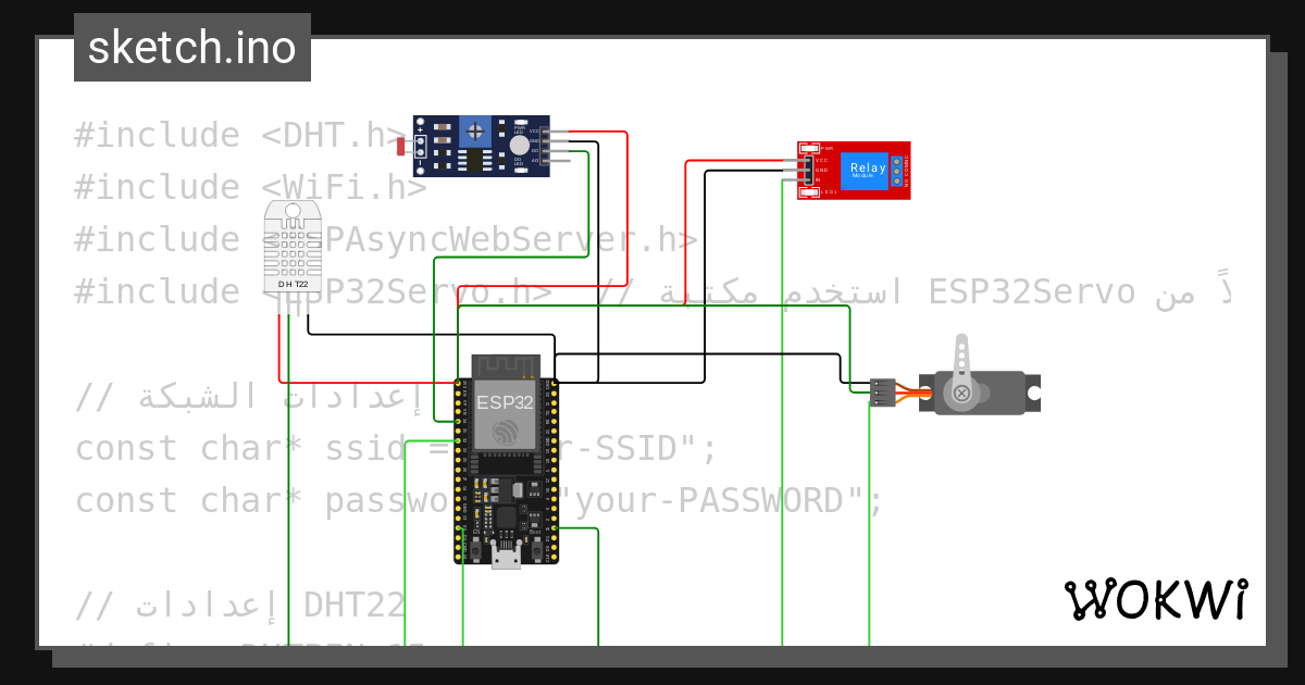 Wokwi online esp32 stm32 arduino simulator