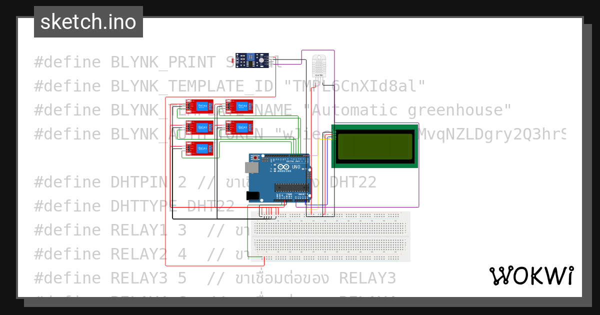 Wokwi online esp32 stm32 arduino simulator