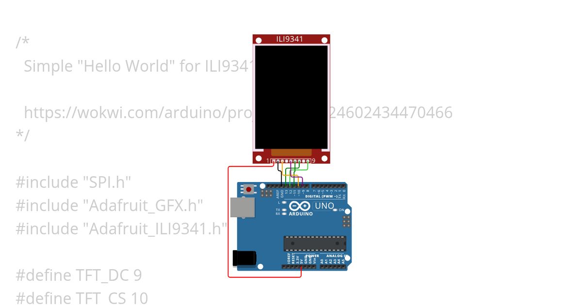 TFT DISPLAY GUI simulation