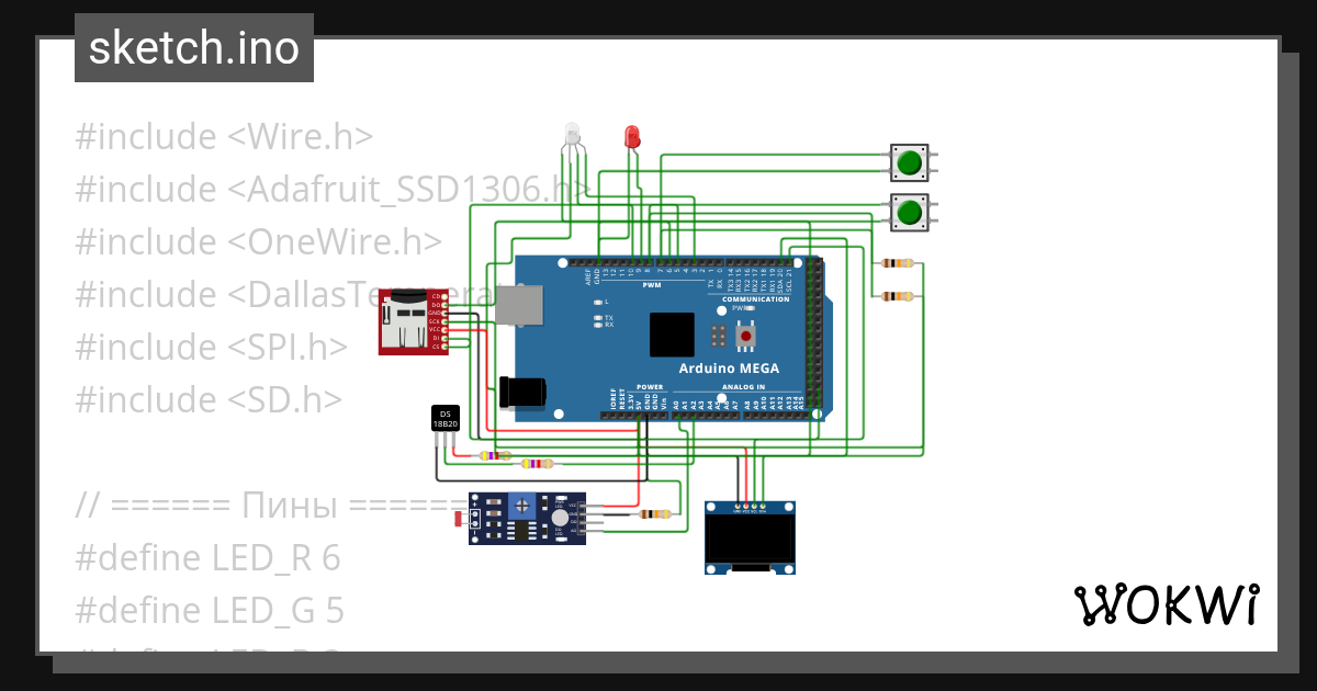 Wokwi - Online ESP32, STM32, Arduino Simulator