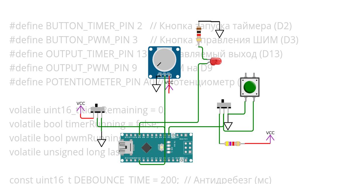 Timer1 for alles arbeitende Version  simulation