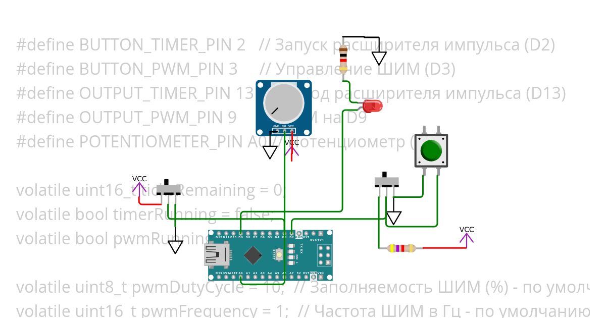 Timer1 for alles arbeitende Version 2 simulation