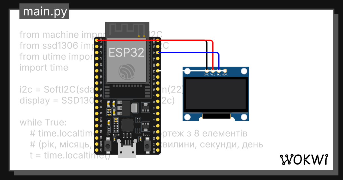 wokwi-online-esp32-stm32-arduino-simulator